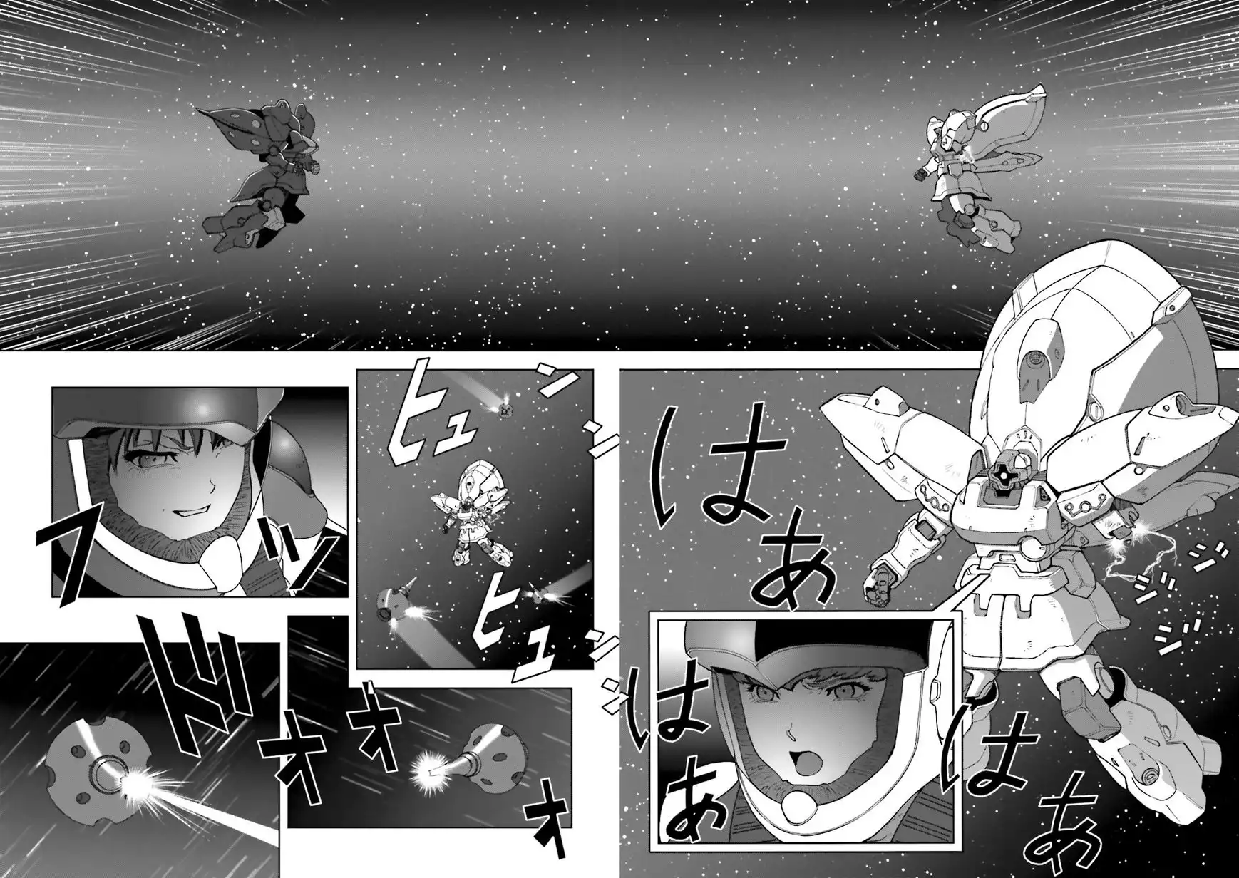 Kidou Senshi Gundam C.D.A. - Wakaki Suisei no Shouzou Chapter 64 2